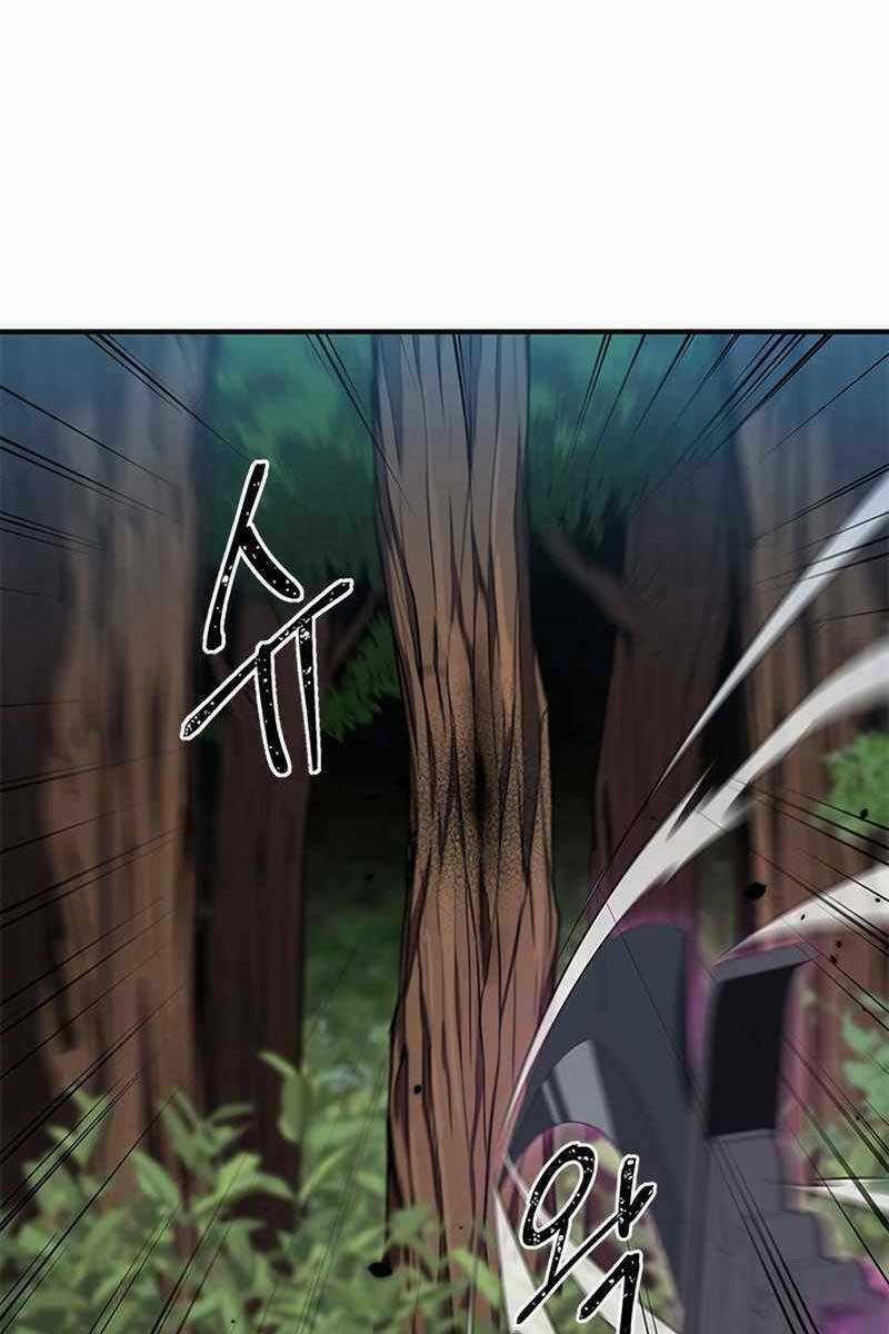 Sự Trở Lại Của Ranker Huyền Thoại Chapter 5 trang 84