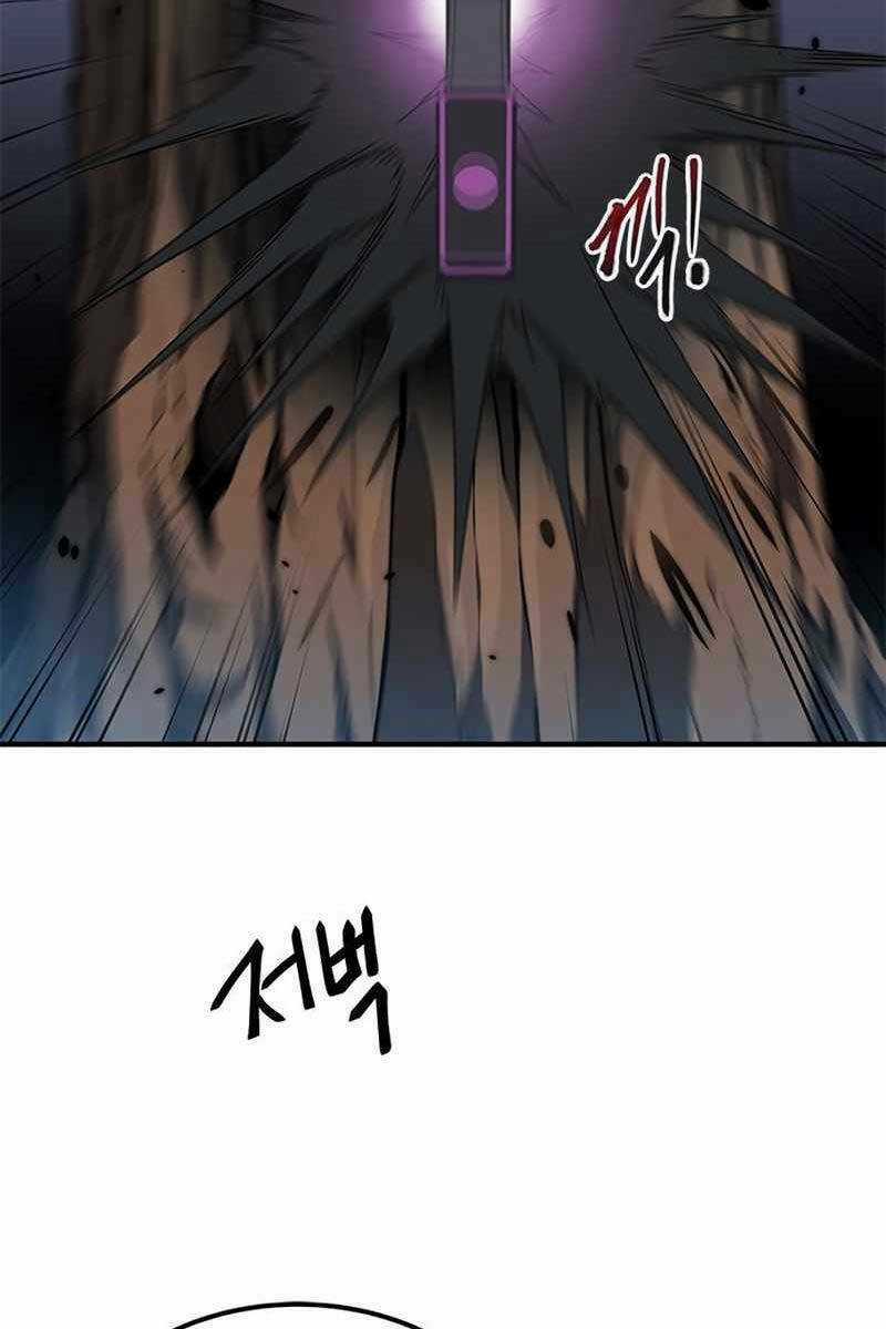 Sự Trở Lại Của Ranker Huyền Thoại Chapter 5 trang 86