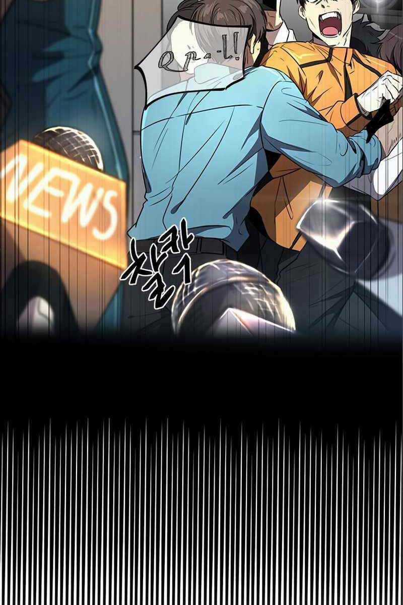 Sự Trở Lại Của Ranker Huyền Thoại Chapter 7 trang 102