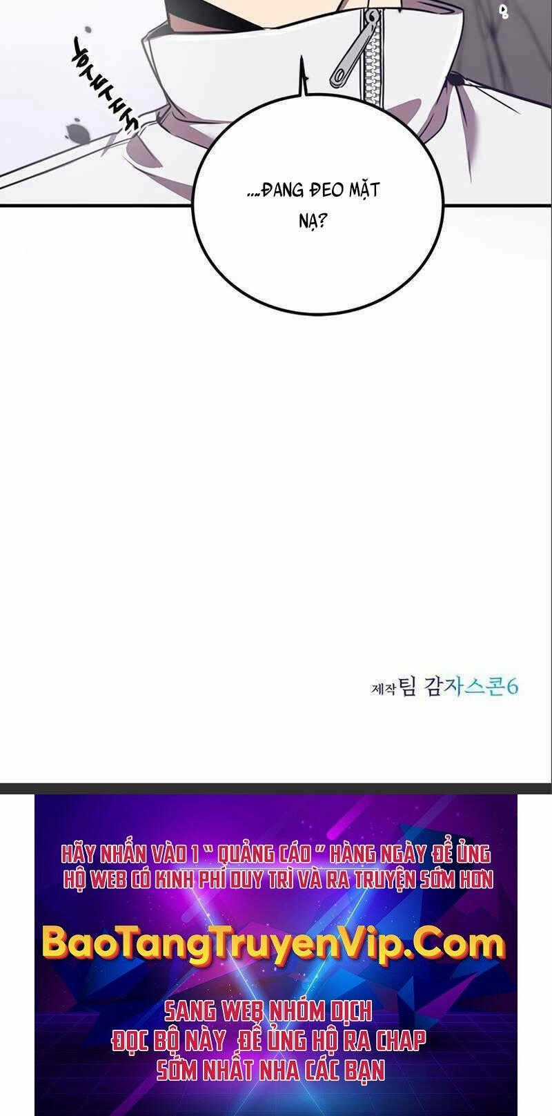 Sự Trở Lại Của Ranker Huyền Thoại Chapter 7 trang 123