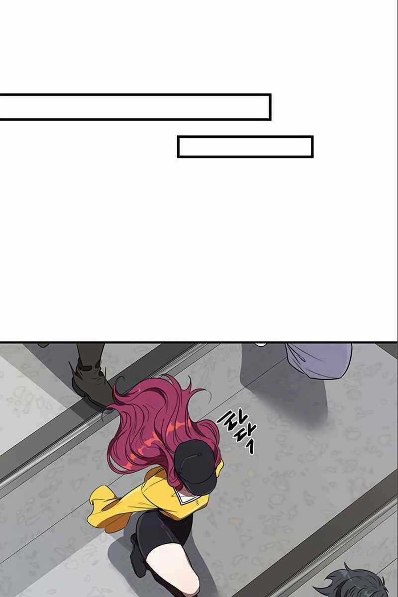 Sự Trở Lại Của Ranker Huyền Thoại Chapter 7 trang 55