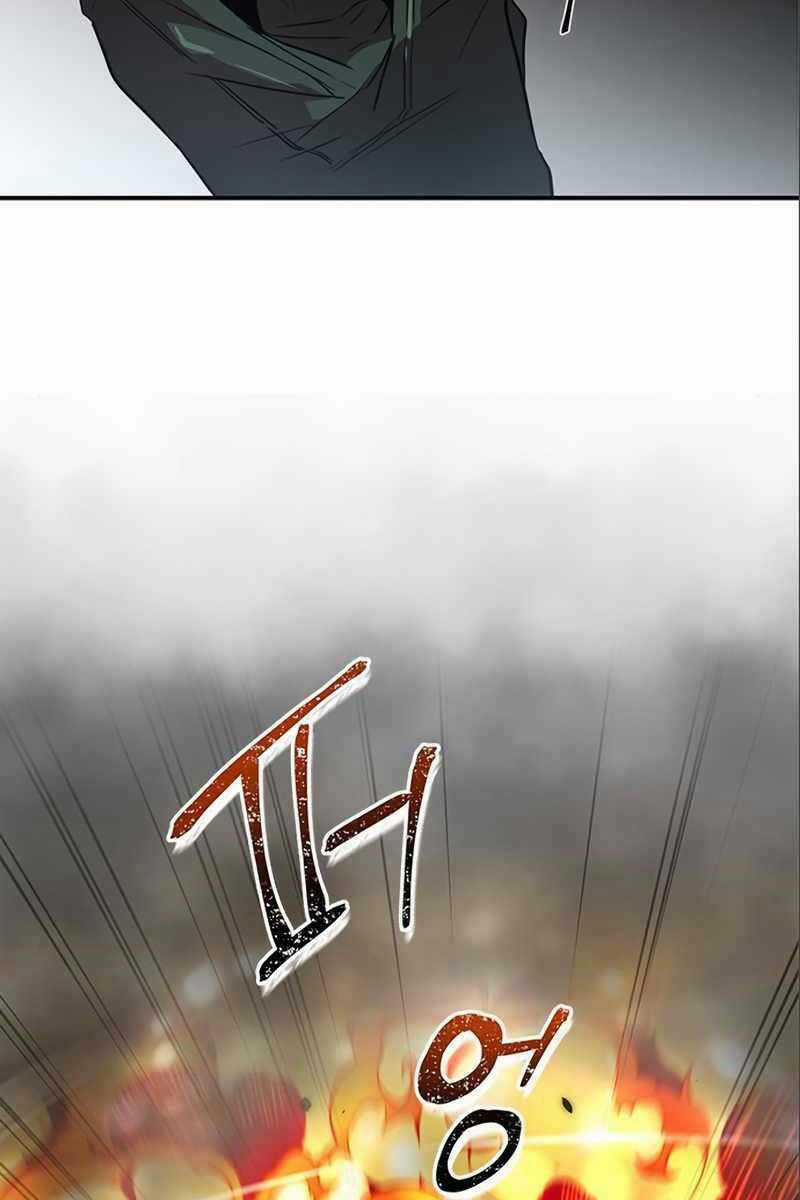 Sự Trở Lại Của Ranker Huyền Thoại Chapter 7 trang 57