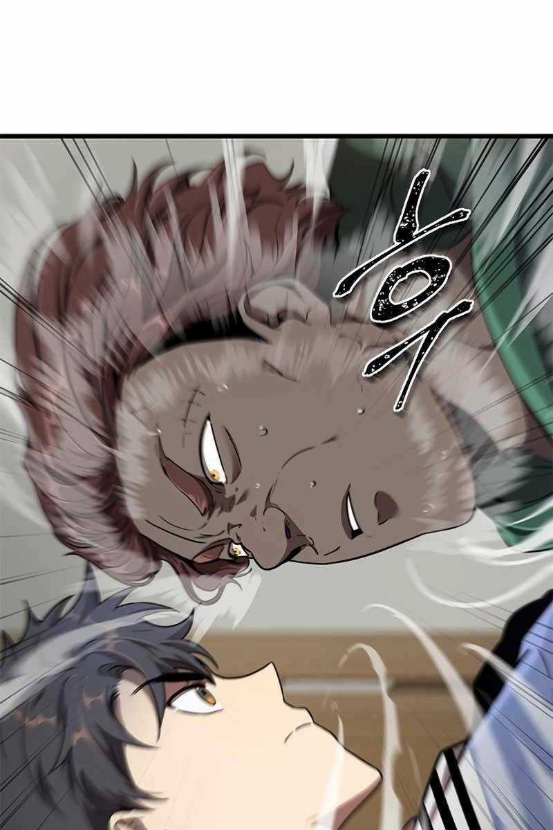 Sự Trở Lại Của Ranker Huyền Thoại Chapter 8 trang 57