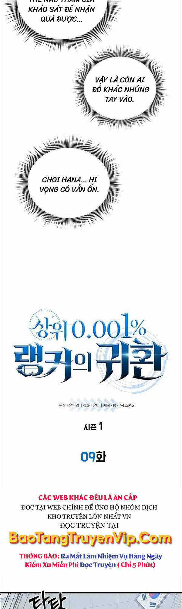 Sự Trở Lại Của Ranker Huyền Thoại Chapter 9 trang 17