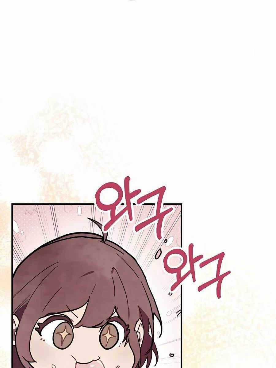 Sự Trở Lại Của Thần Chapter 71 trang 2