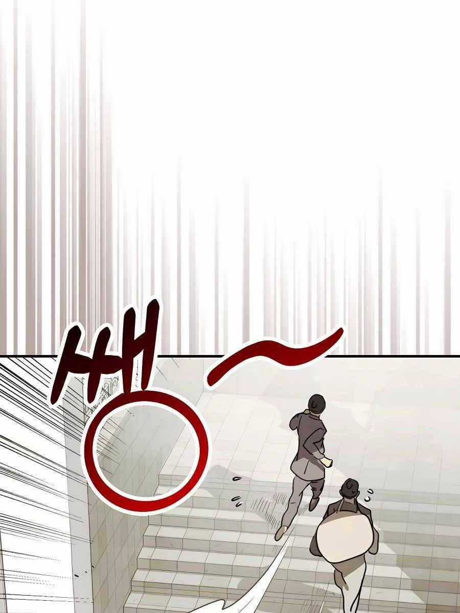 Sự Trở Lại Của Thần Chapter 71 trang 31