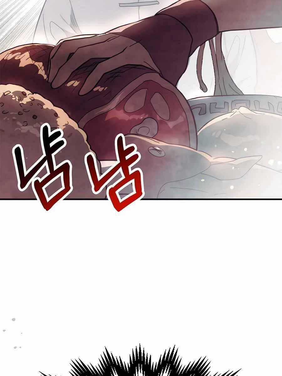Sự Trở Lại Của Thần Chapter 71 trang 6