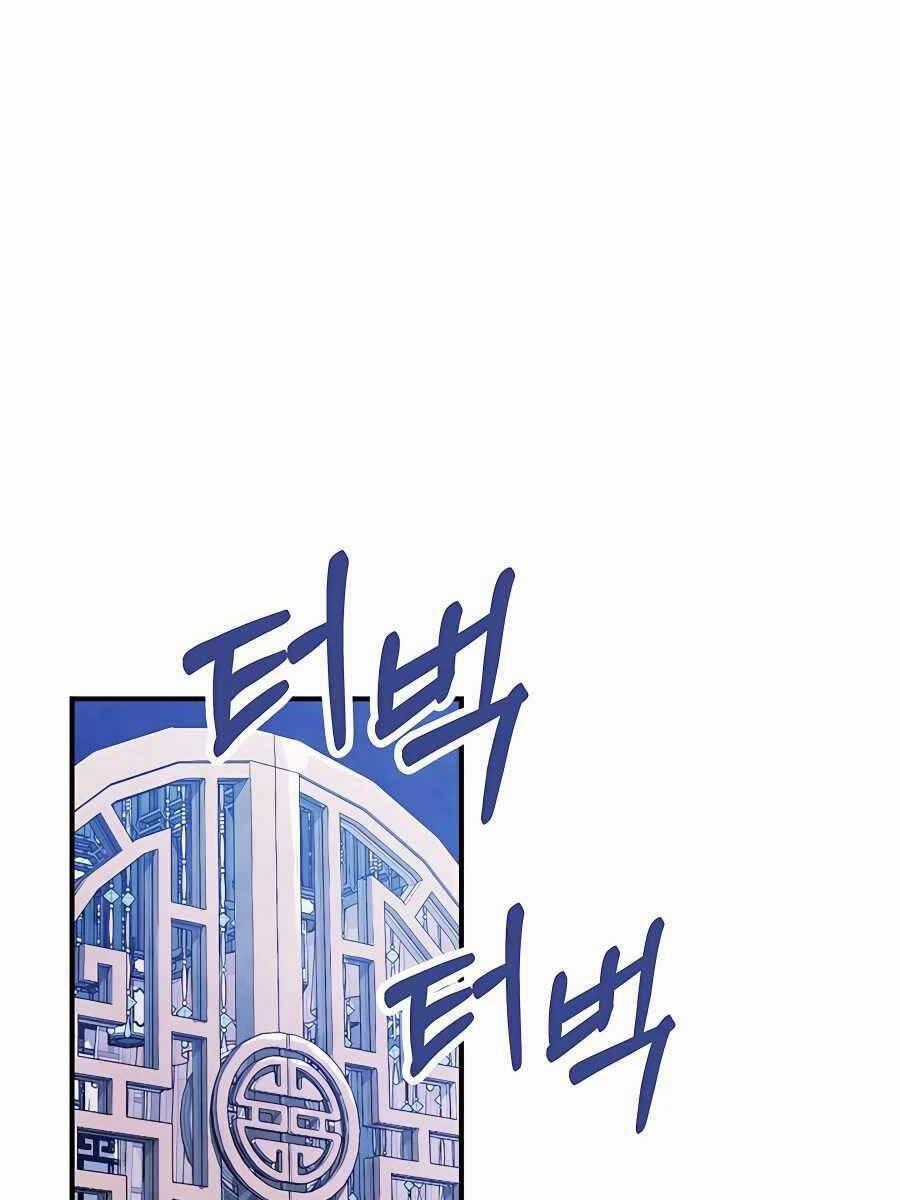 Sự Trở Lại Của Thần Chapter 71 trang 80