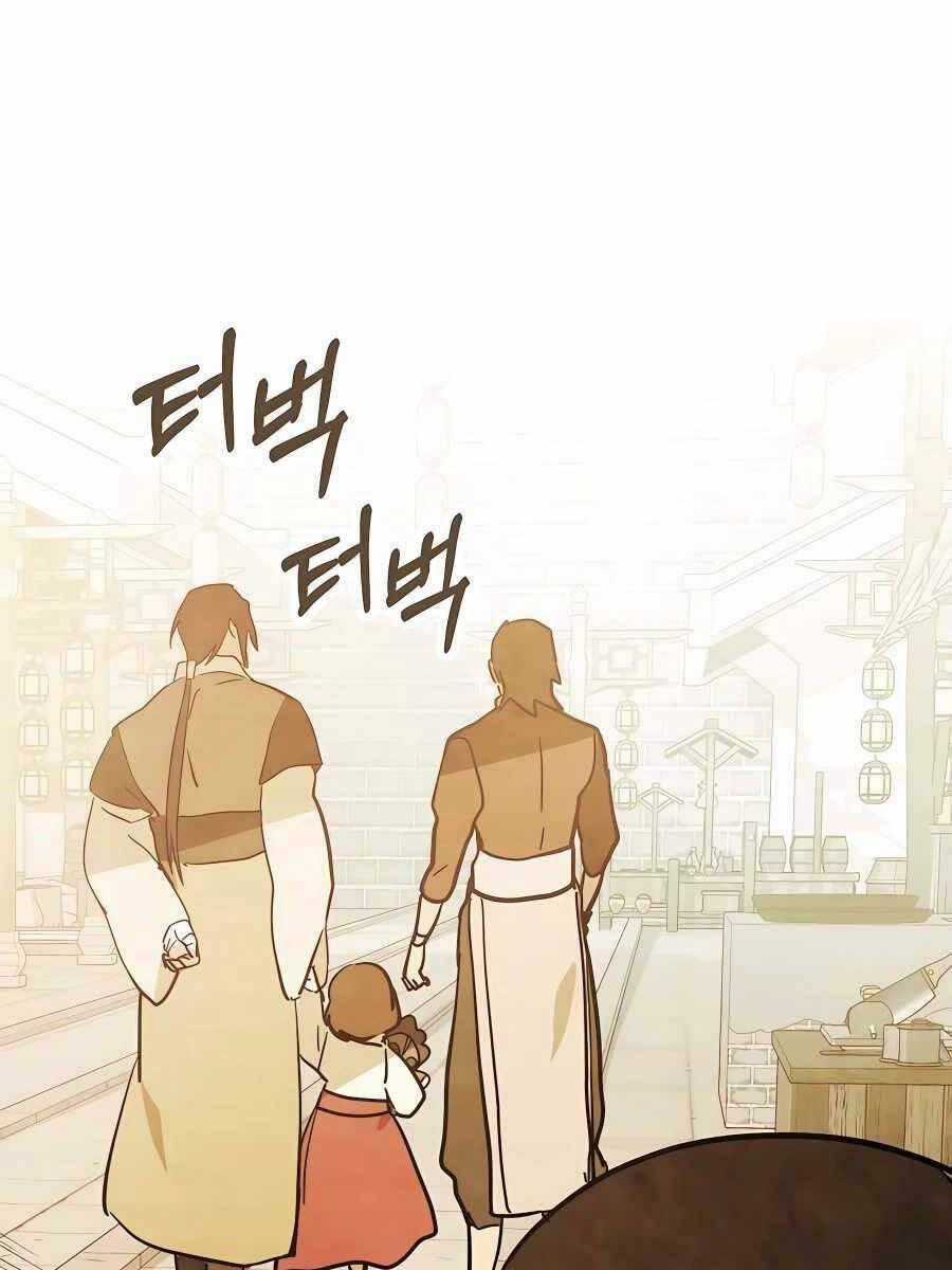 Sự Trở Lại Của Thần Chapter 72 trang 39