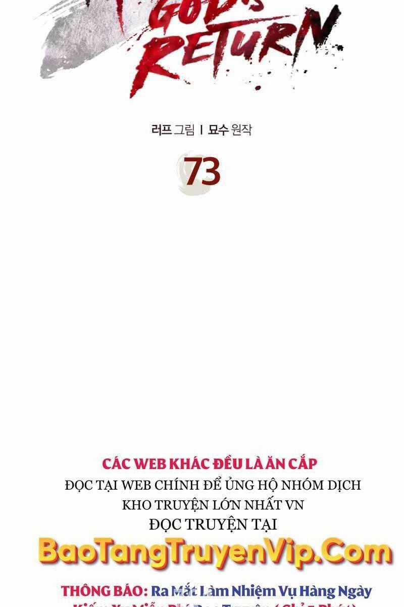 Sự Trở Lại Của Thần Chapter 73 trang 2