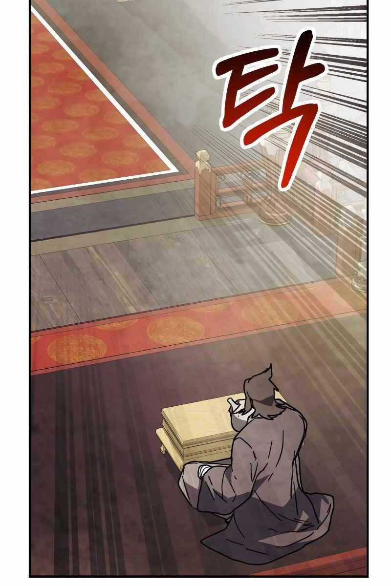 Sự Trở Lại Của Thần Chapter 73 trang 35