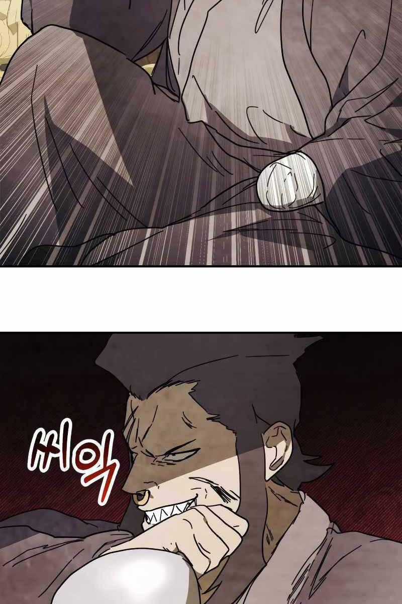 Sự Trở Lại Của Thần Chapter 73 trang 37