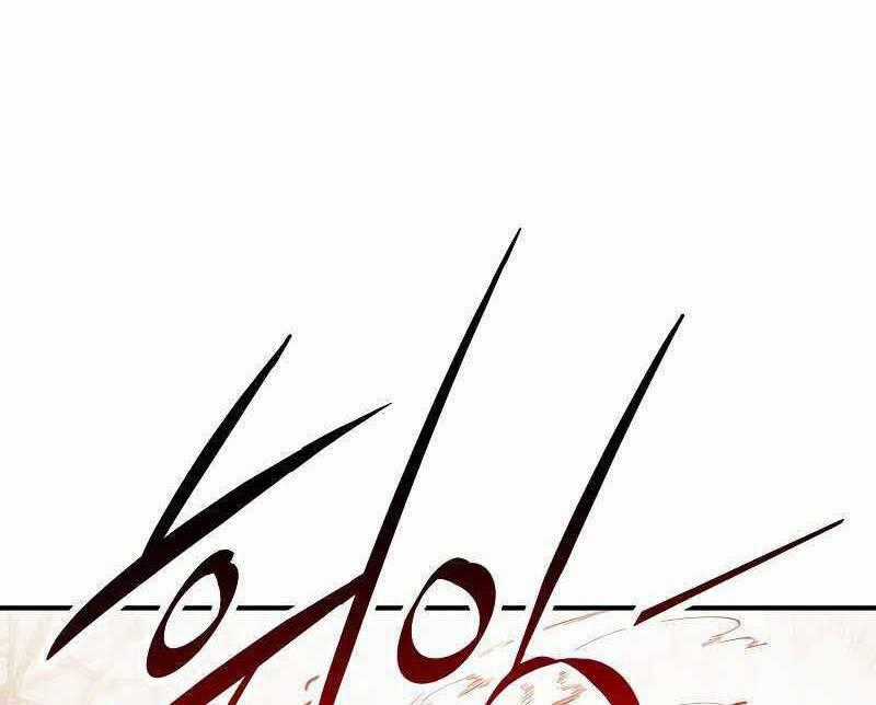 Sự Trở Lại Của Thần Chapter 73 trang 95