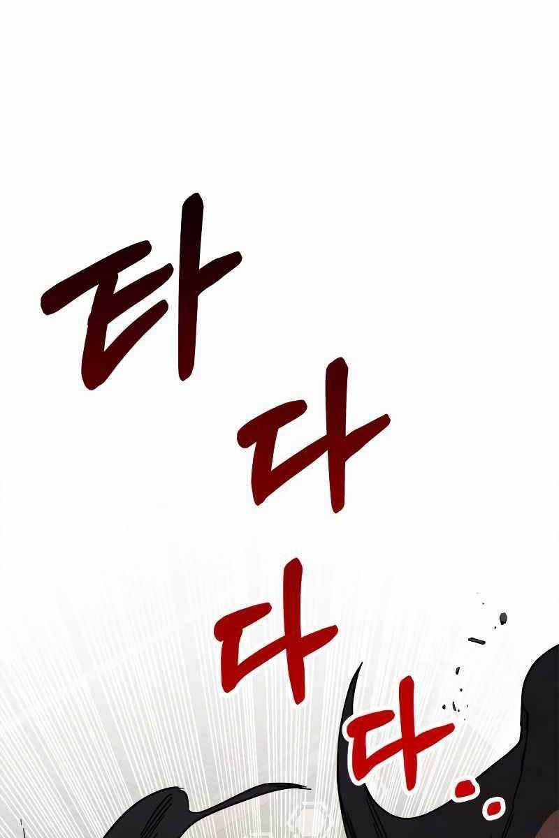 Sự Trở Lại Của Thần Chapter 74 trang 1