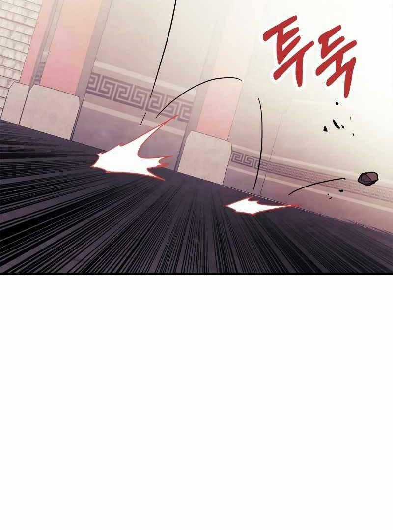 Sự Trở Lại Của Thần Chapter 74 trang 101