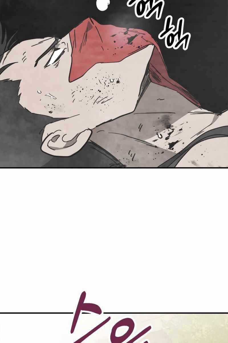 Sự Trở Lại Của Thần Chapter 74 trang 104