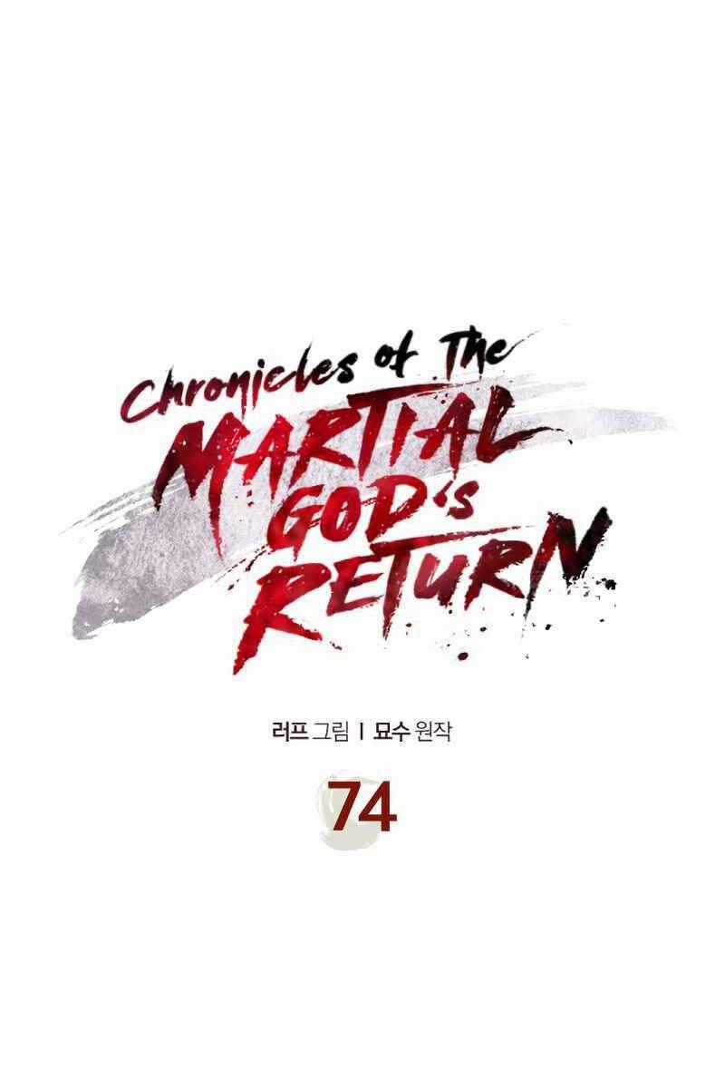 Sự Trở Lại Của Thần Chapter 74 trang 31