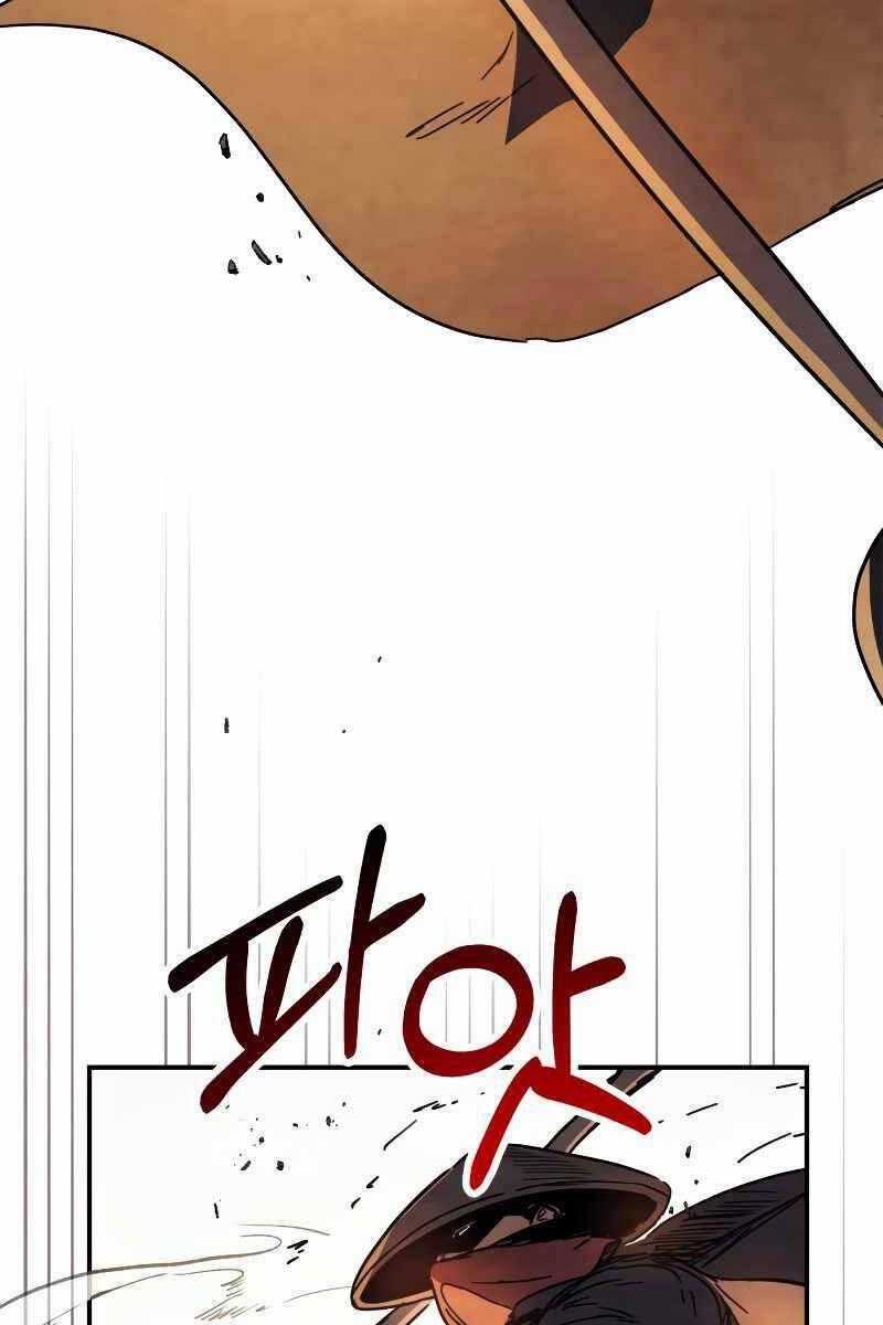 Sự Trở Lại Của Thần Chapter 74 trang 4