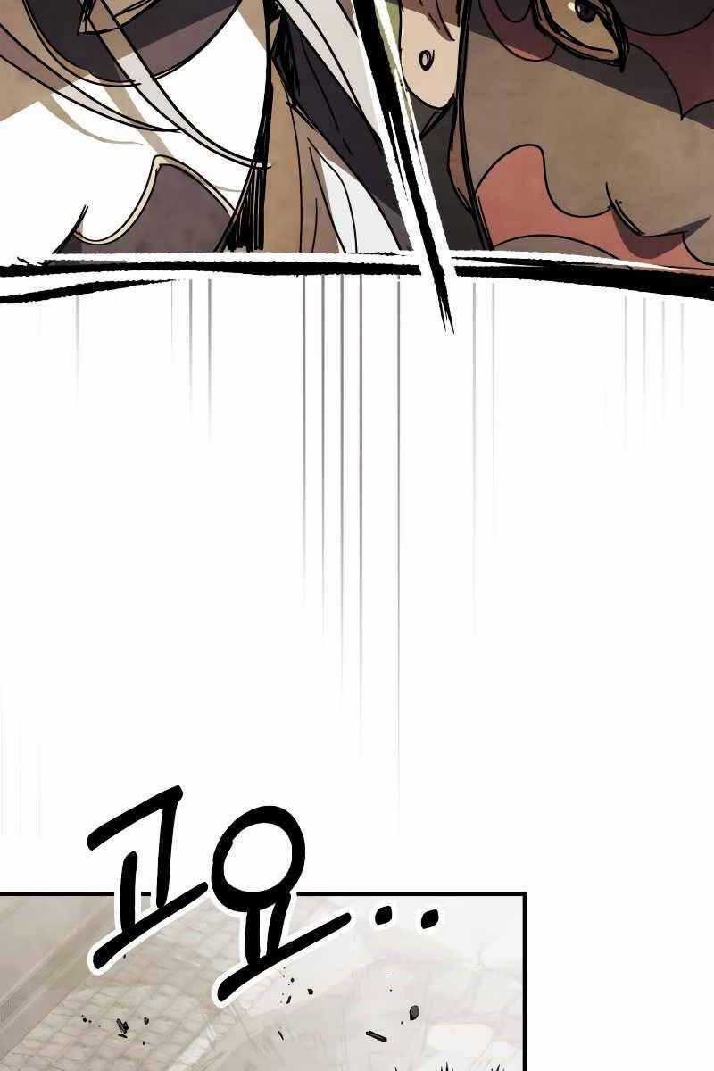 Sự Trở Lại Của Thần Chapter 74 trang 8