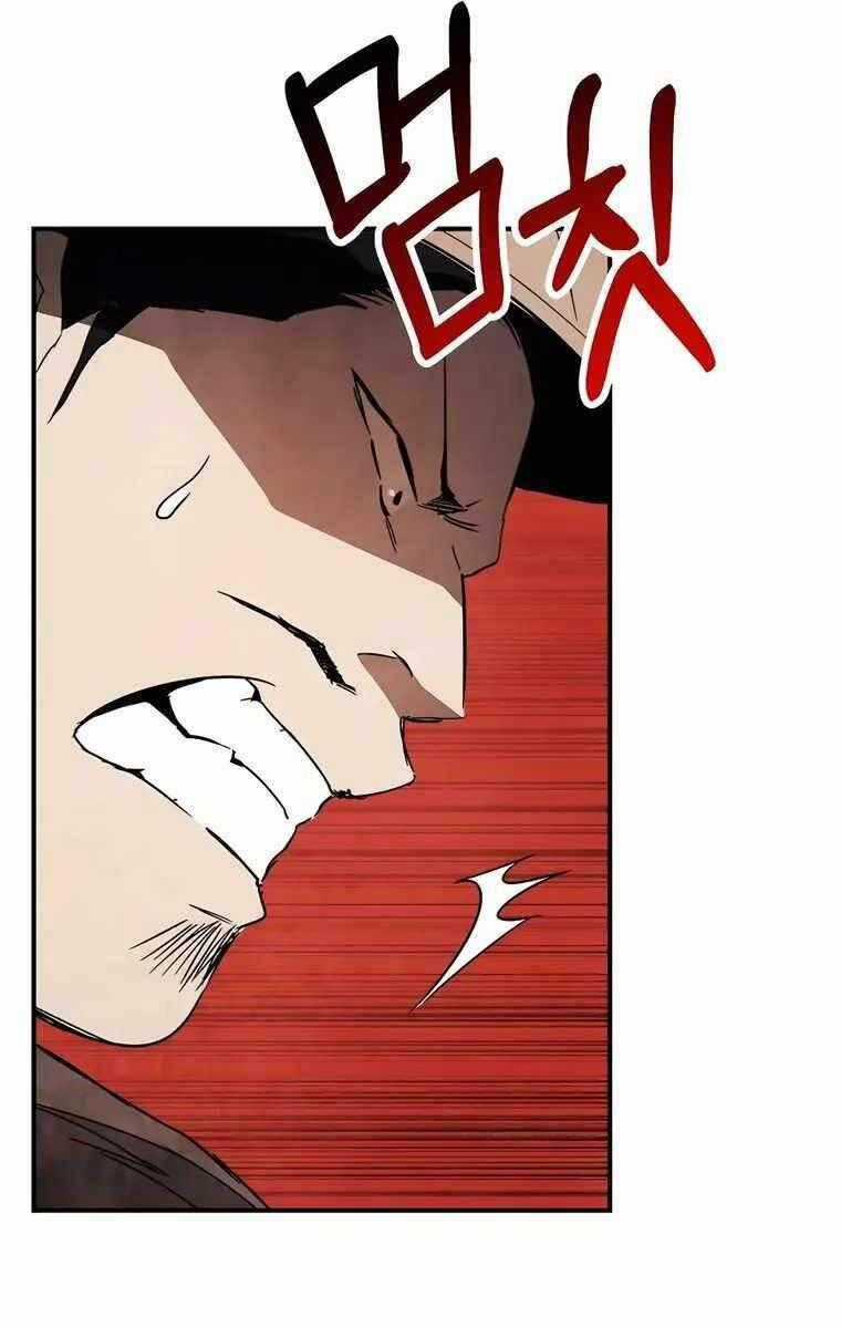 Sự Trở Lại Của Thần Chapter 75 trang 81