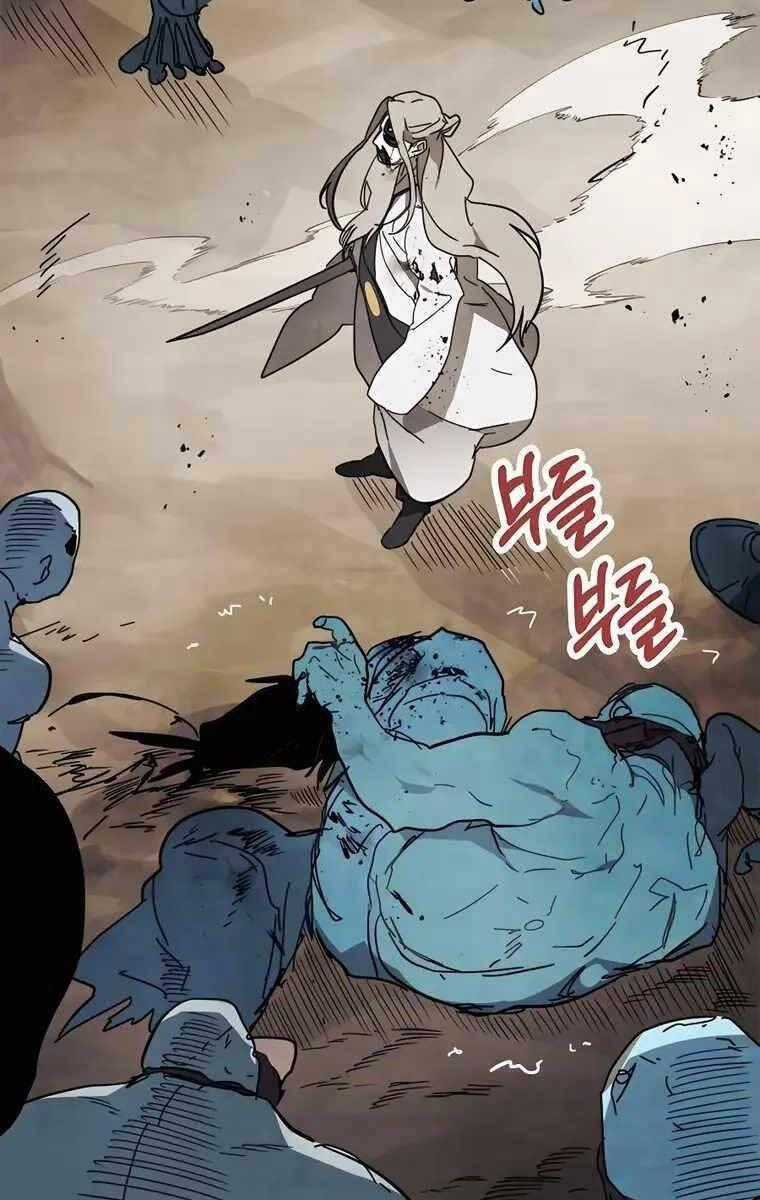 Sự Trở Lại Của Thần Chapter 76 trang 16