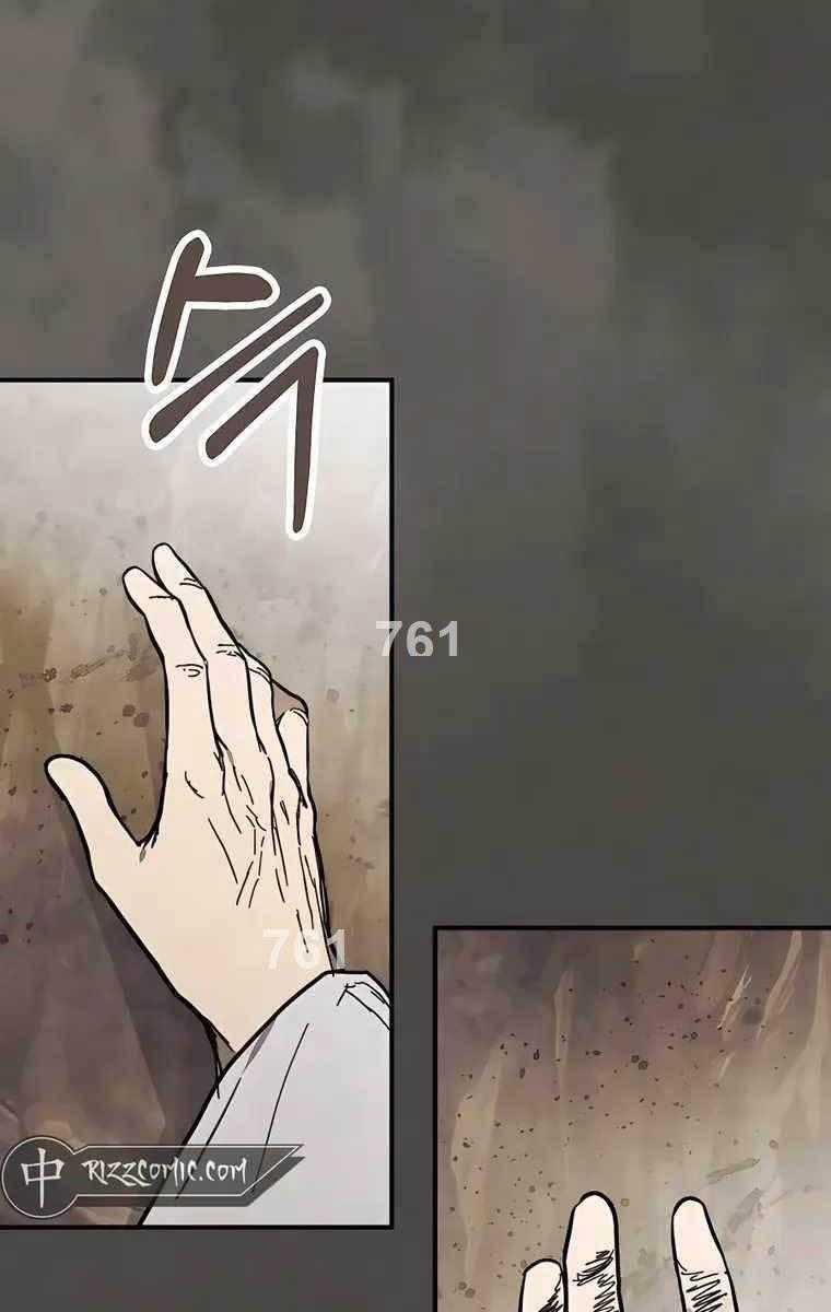 Sự Trở Lại Của Thần Chapter 76 trang 3