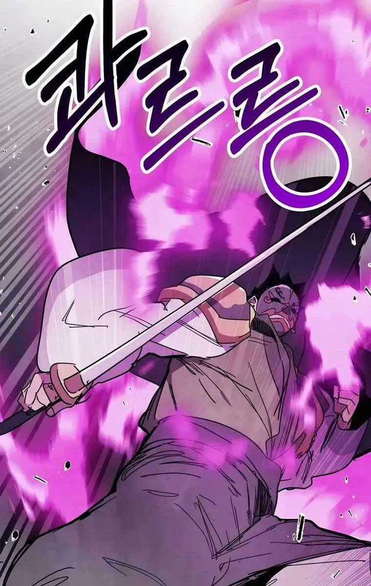 Sự Trở Lại Của Thần Chapter 76 trang 42