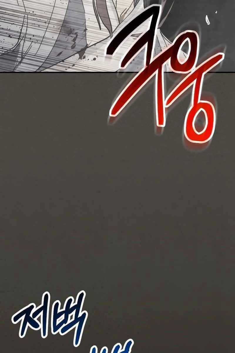 Sự Trở Lại Của Thần Chapter 77 trang 18