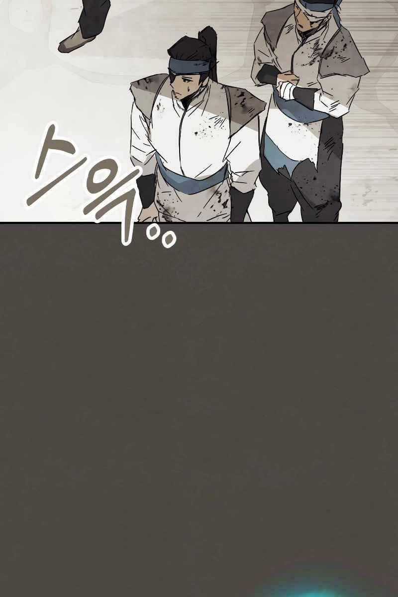 Sự Trở Lại Của Thần Chapter 77 trang 30