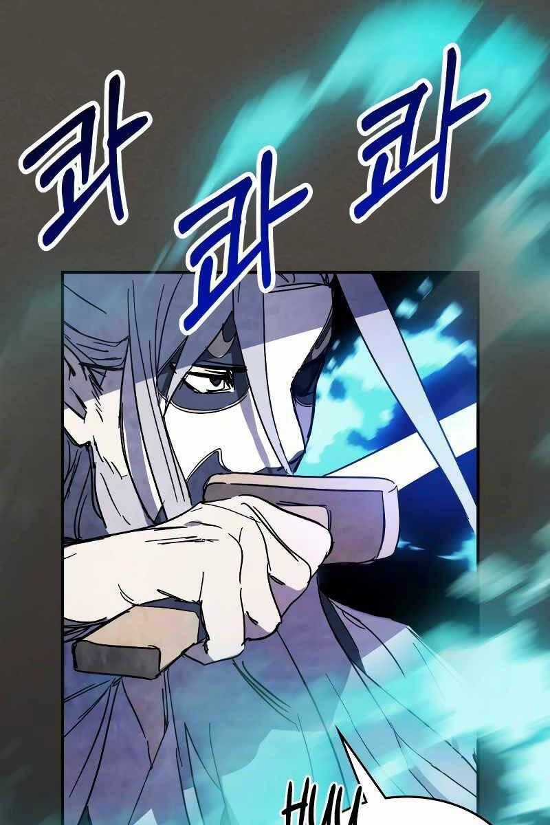 Sự Trở Lại Của Thần Chapter 77 trang 31