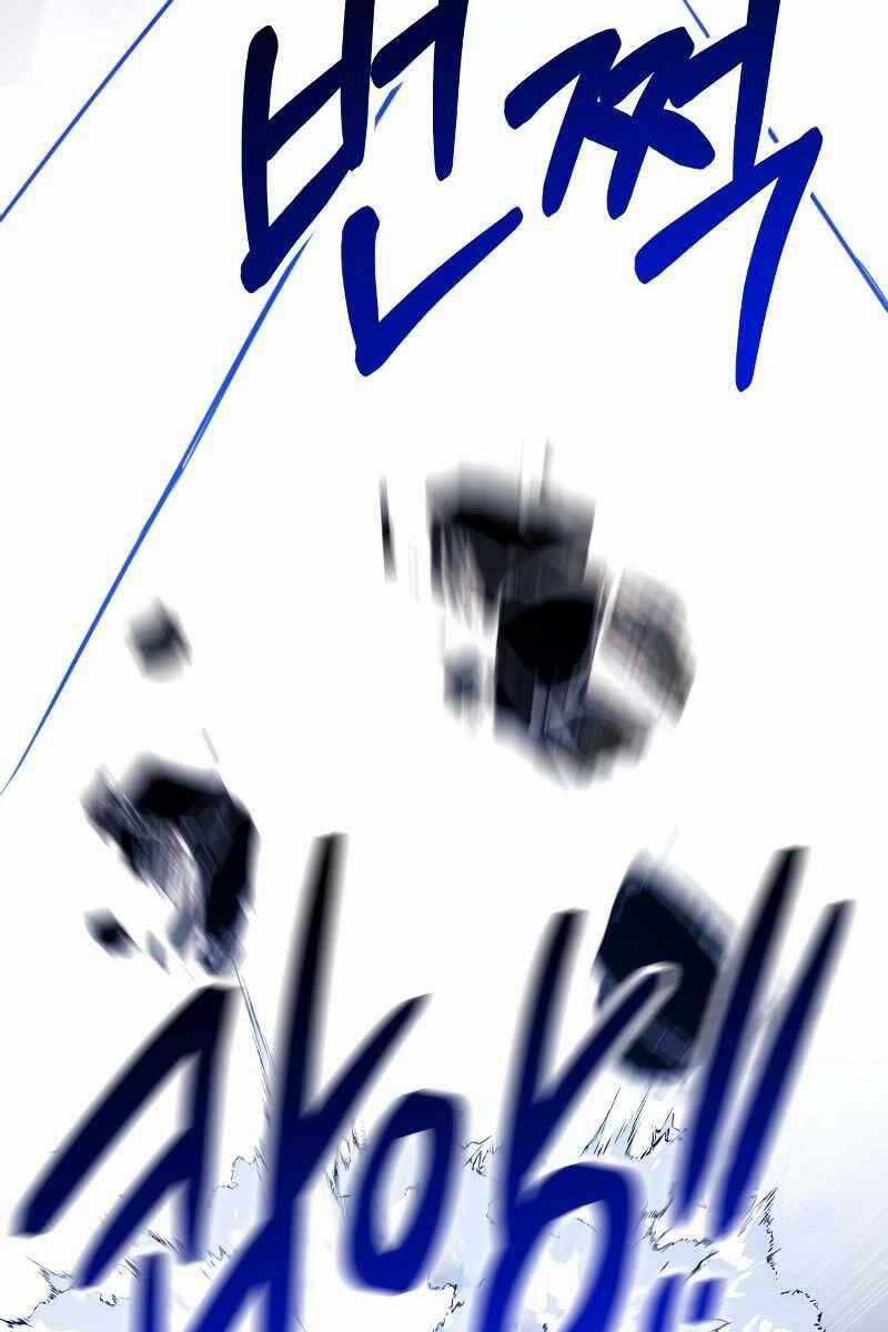 Sự Trở Lại Của Thần Chapter 77 trang 34