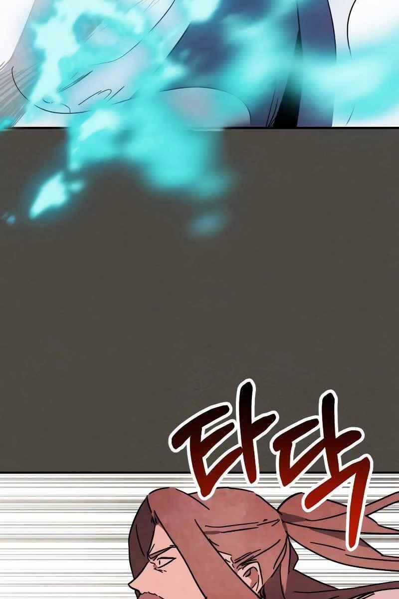 Sự Trở Lại Của Thần Chapter 77 trang 39