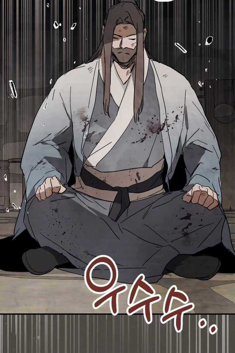 Sự Trở Lại Của Thần Chapter 77 trang 4