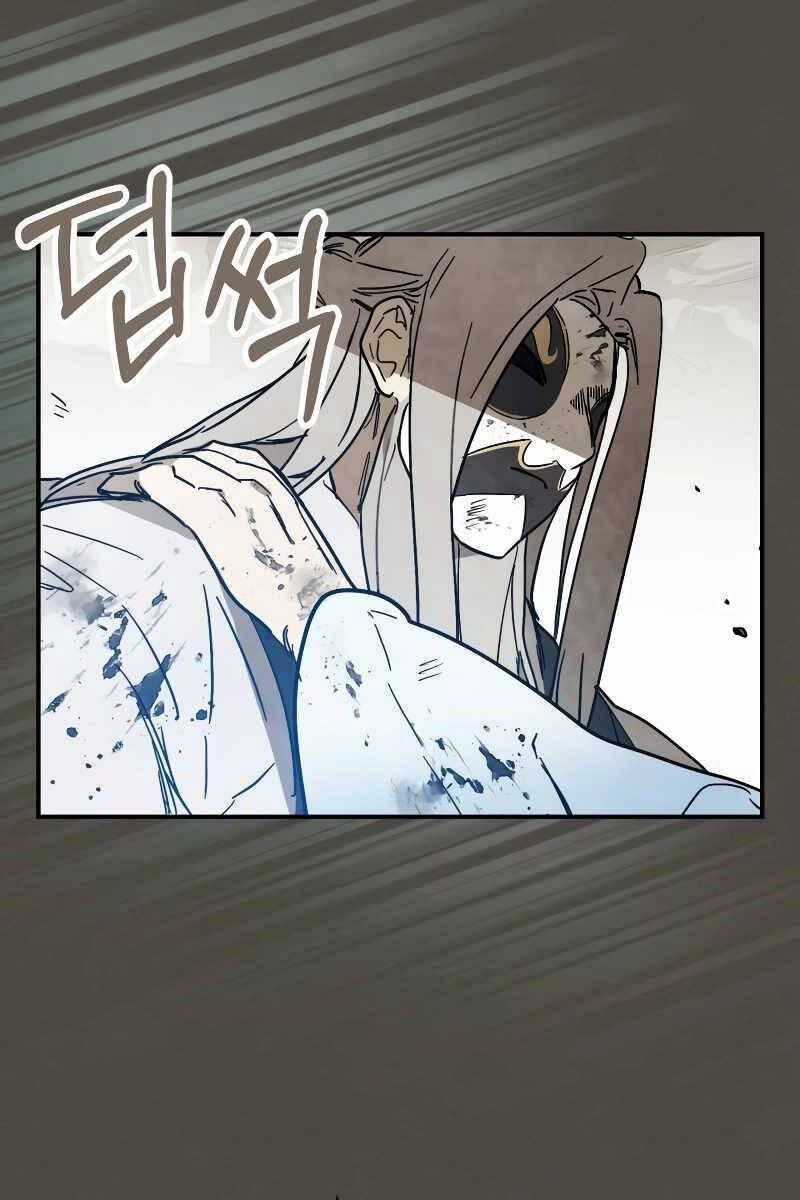 Sự Trở Lại Của Thần Chapter 77 trang 41