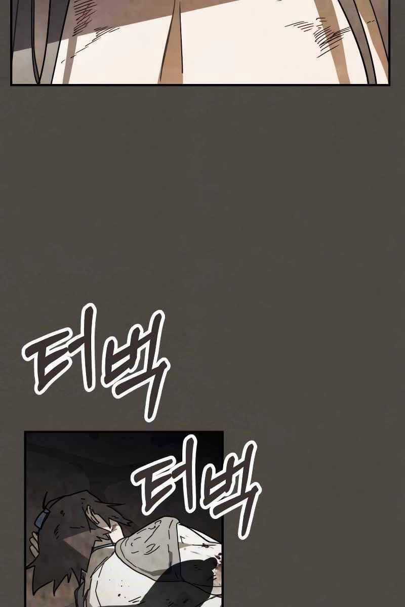 Sự Trở Lại Của Thần Chapter 77 trang 6