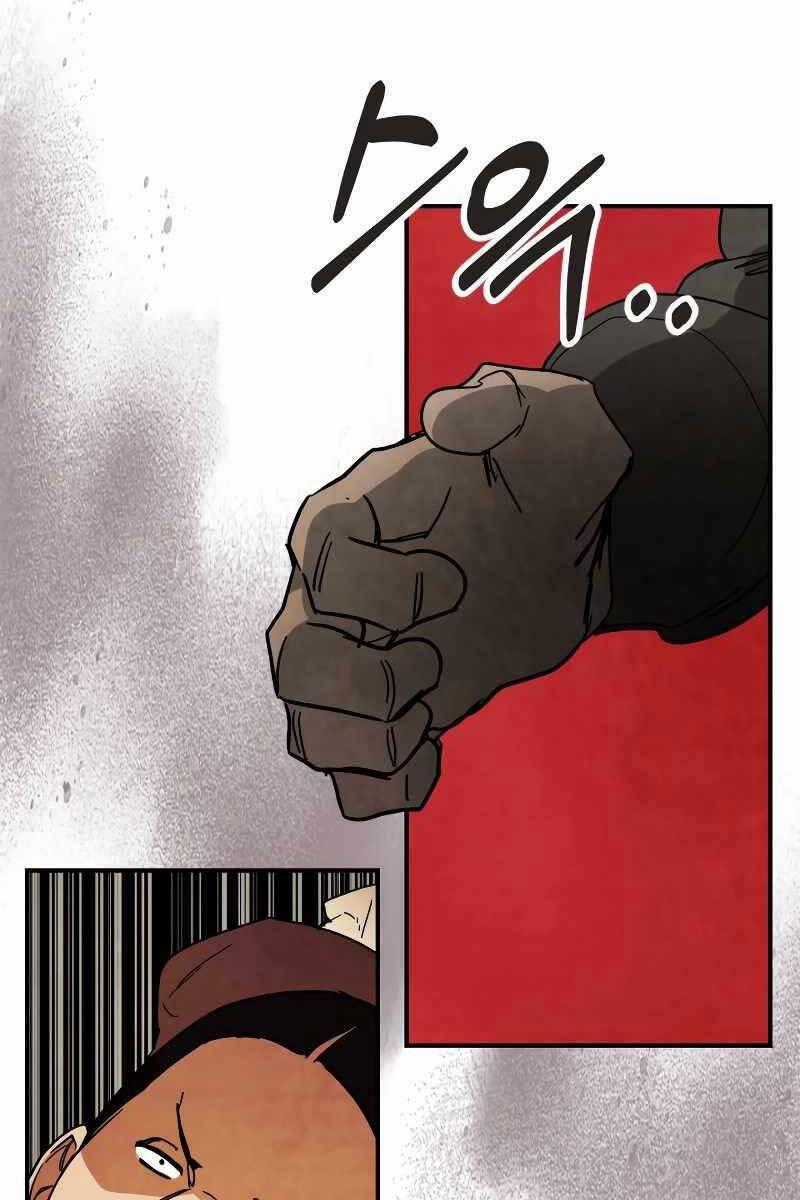 Sự Trở Lại Của Thần Chapter 78 trang 39