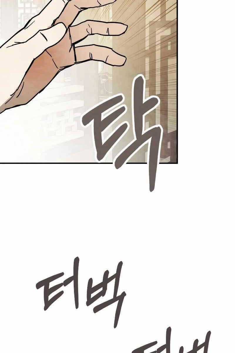 Sự Trở Lại Của Thần Chapter 78 trang 49