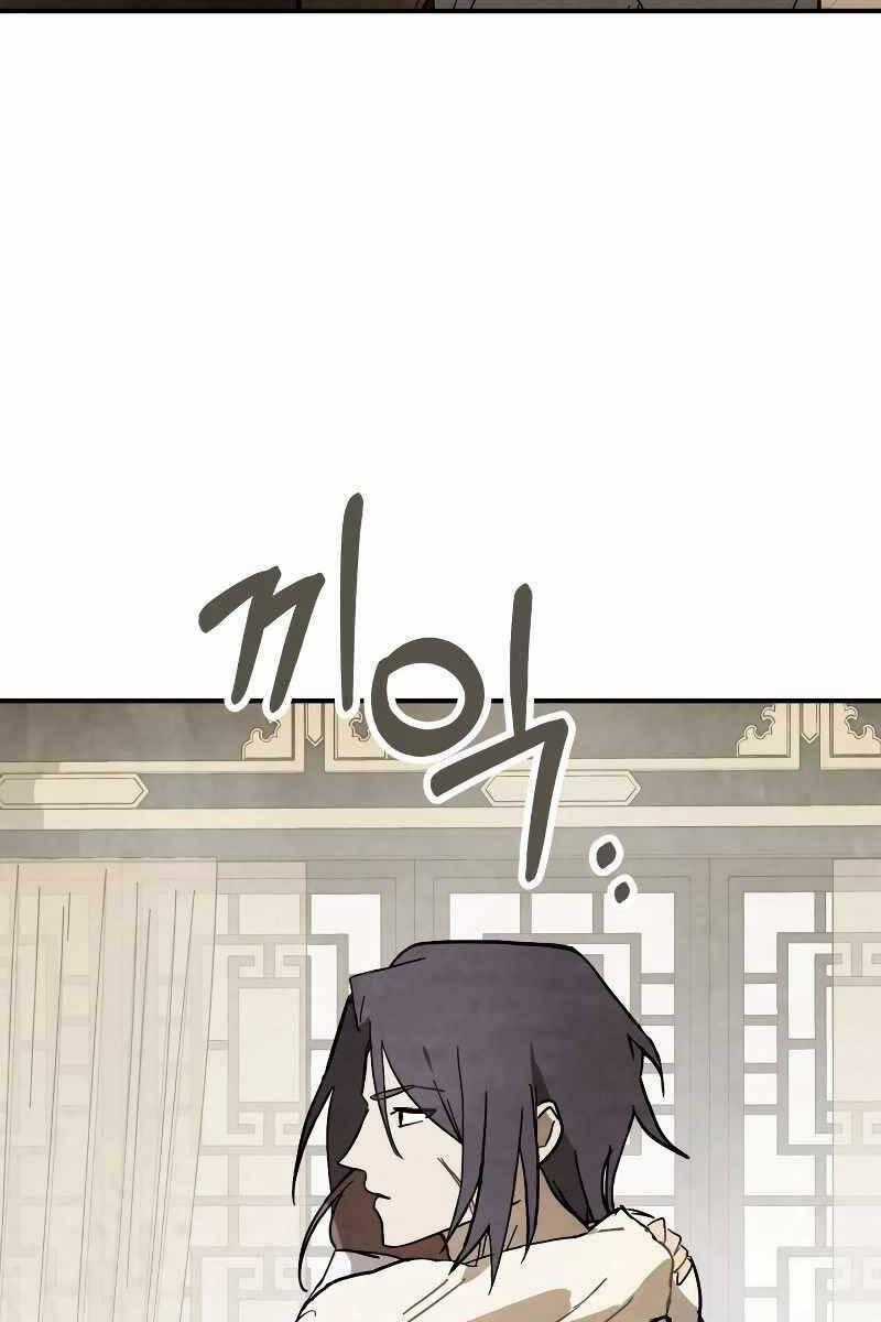 Sự Trở Lại Của Thần Chapter 78 trang 57