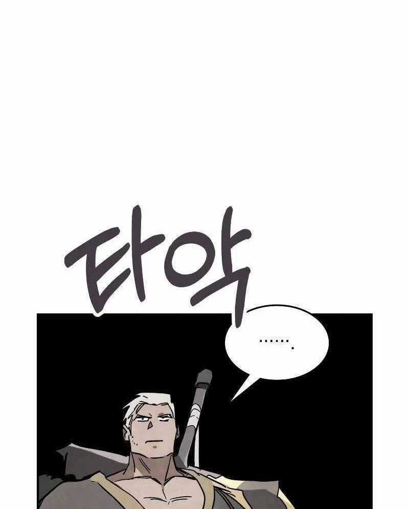 Sự Trở Lại Của Thần Chapter 78 trang 59