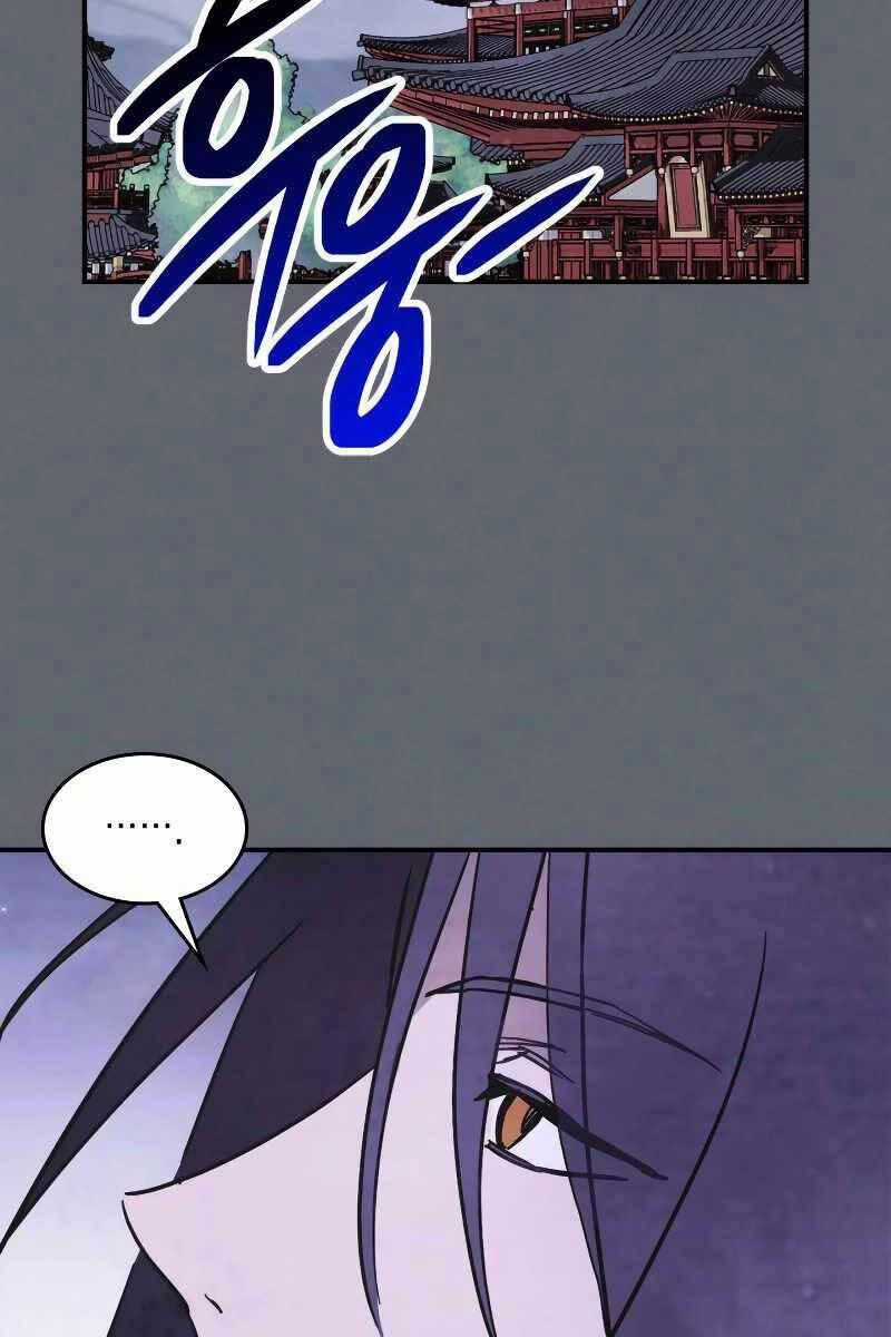 Sự Trở Lại Của Thần Chapter 78 trang 74