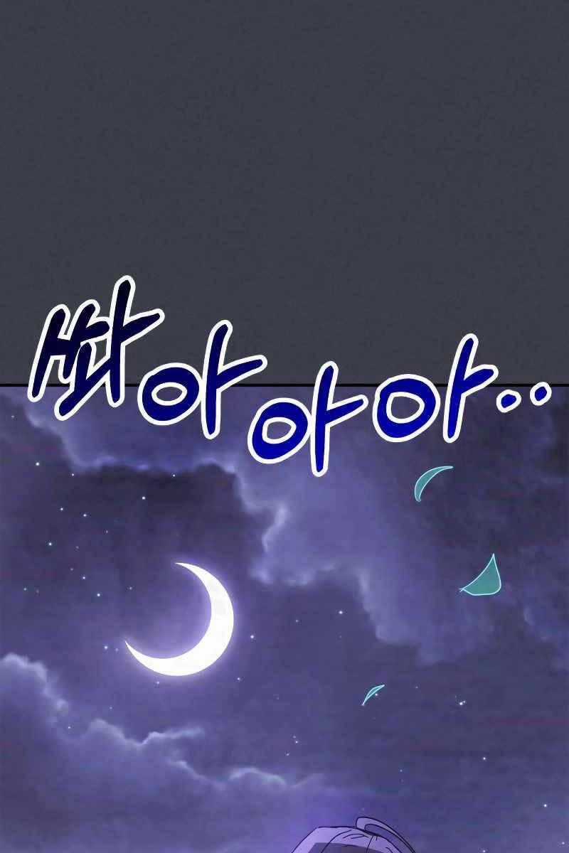 Sự Trở Lại Của Thần Chapter 78 trang 79