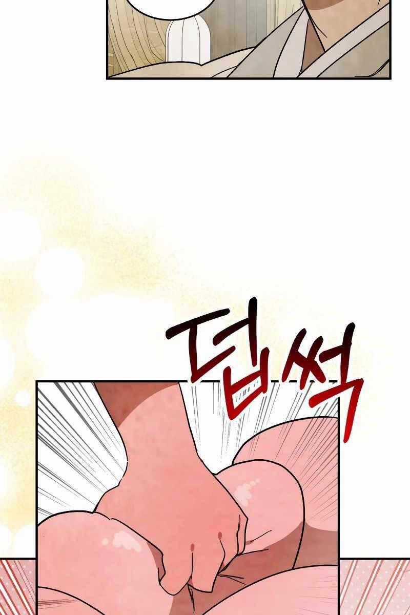 Sự Trở Lại Của Thần Chapter 78 trang 8