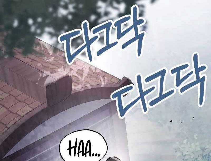 Sự Trở Lại Của Thần Chapter 78 trang 84