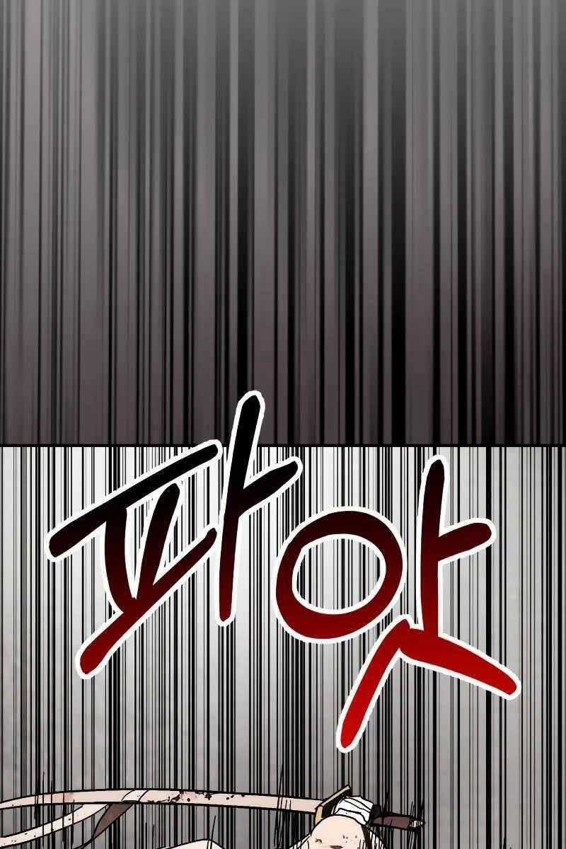 Sự Trở Lại Của Thần Chapter 79 trang 108