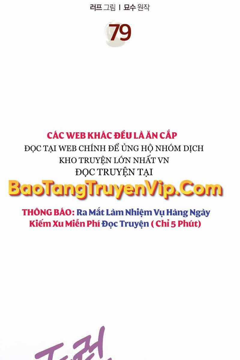 Sự Trở Lại Của Thần Chapter 79 trang 2