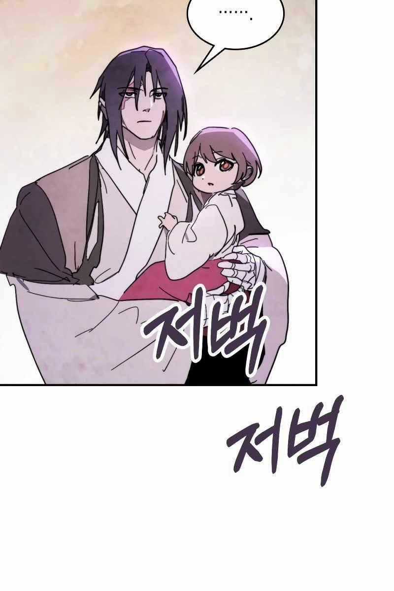 Sự Trở Lại Của Thần Chapter 79 trang 30