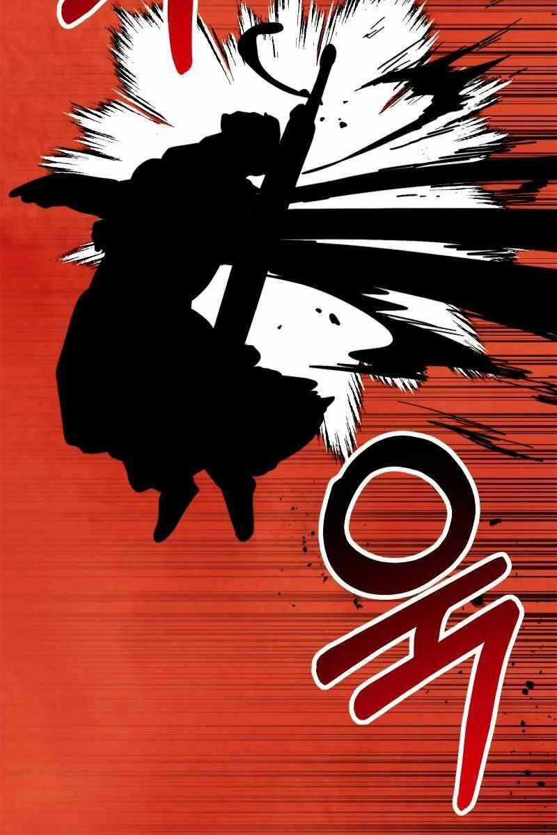 Sự Trở Lại Của Thần Chapter 79 trang 54