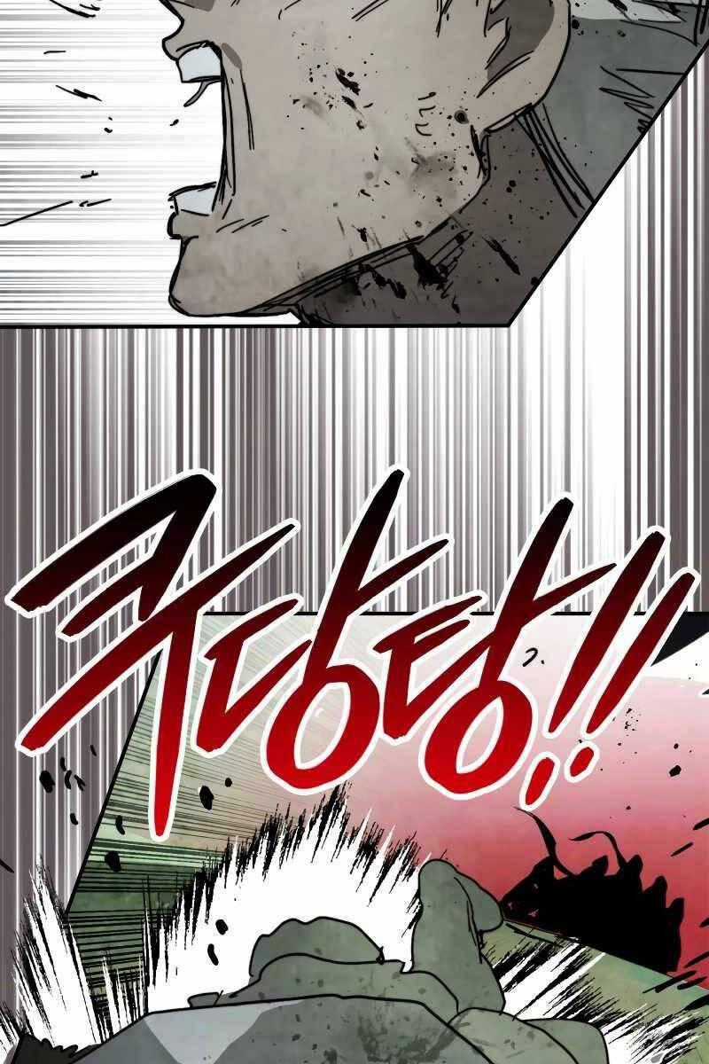 Sự Trở Lại Của Thần Chapter 79 trang 56