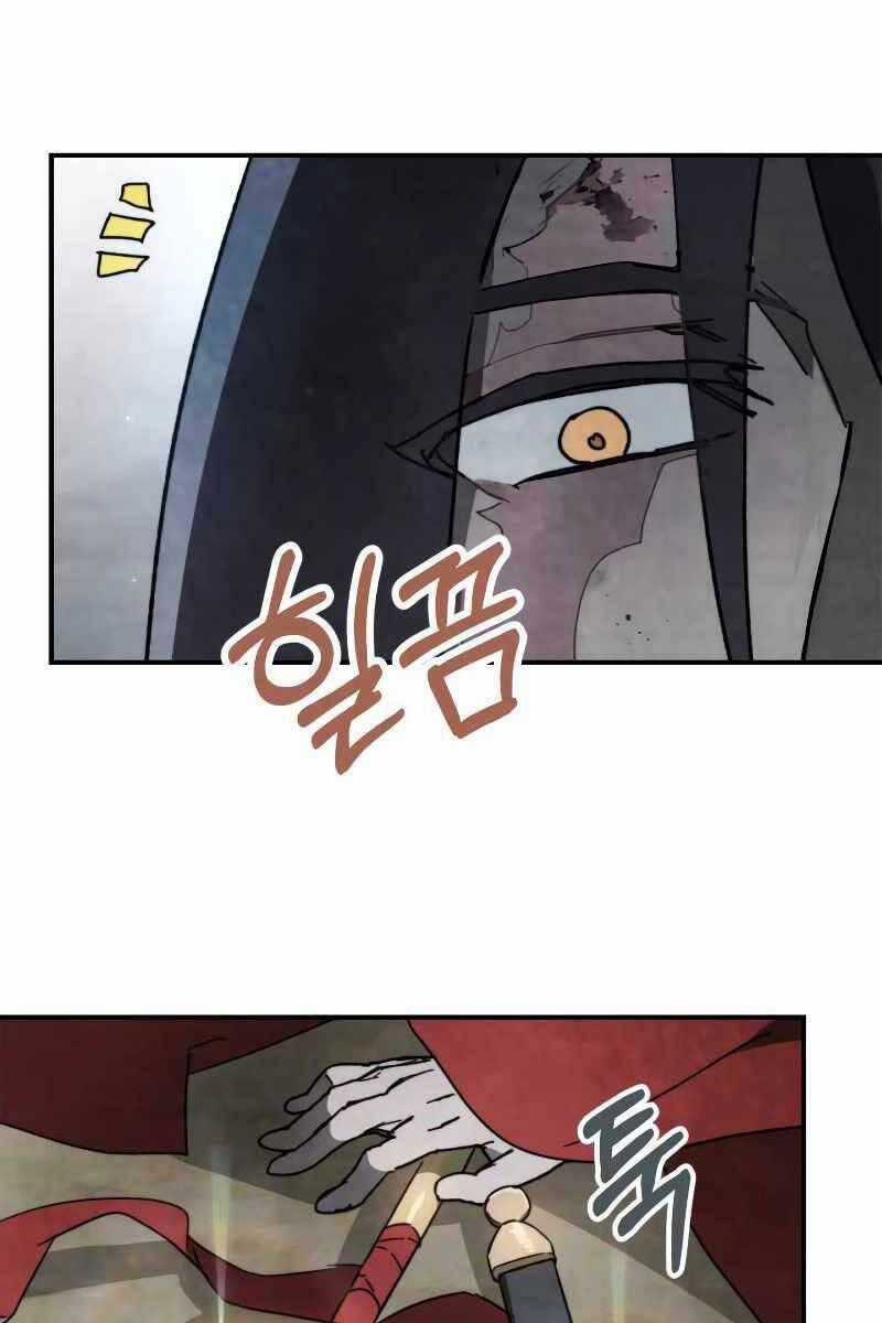 Sự Trở Lại Của Thần Chapter 80 trang 10