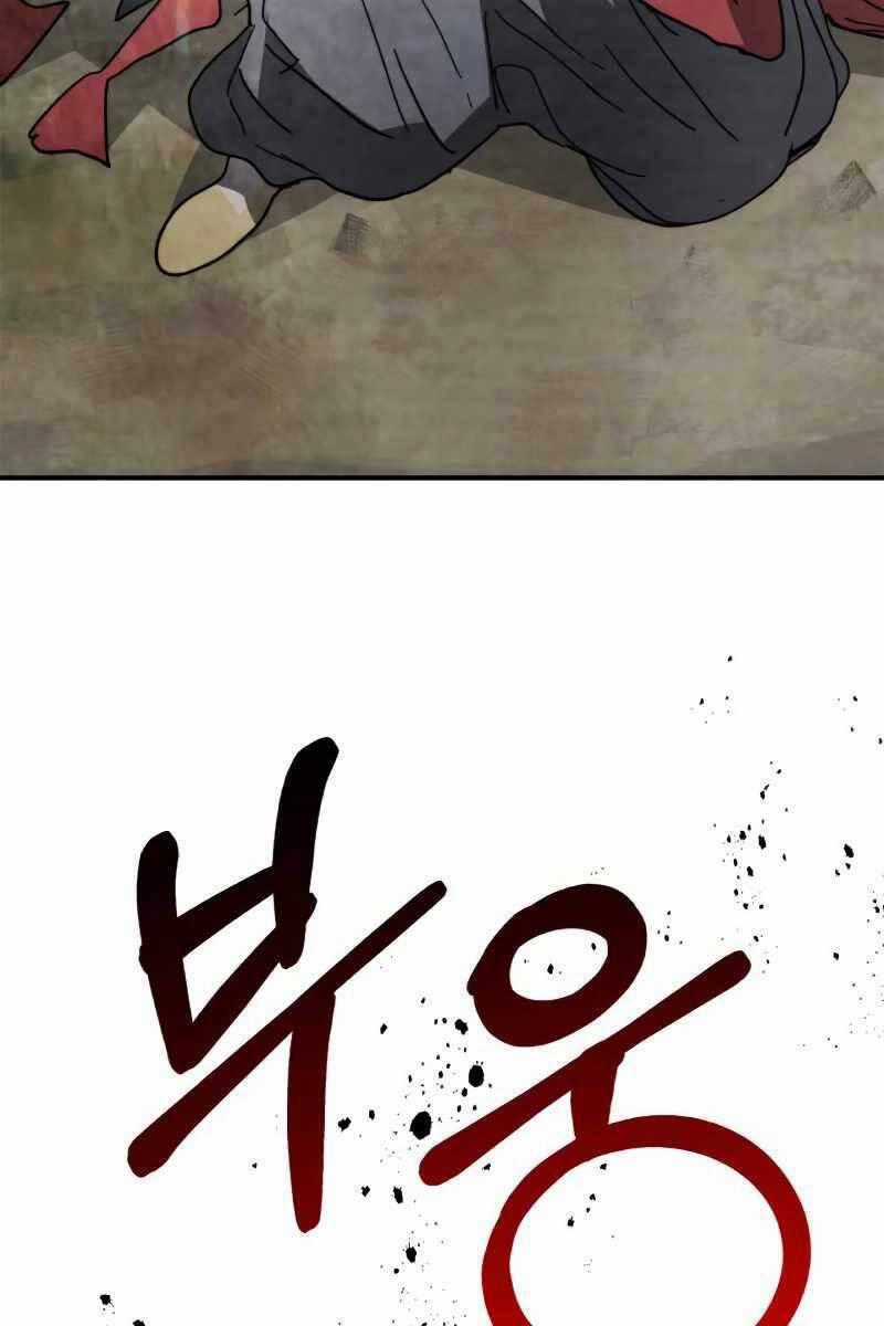 Sự Trở Lại Của Thần Chapter 80 trang 15